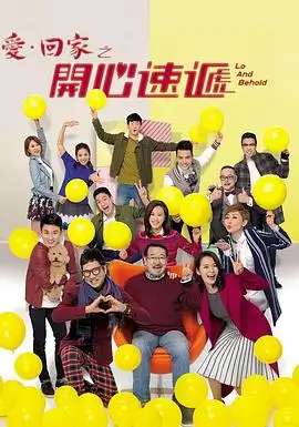 香蕉电影 高分剧集 极速播放