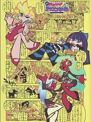 我的阿勒泰